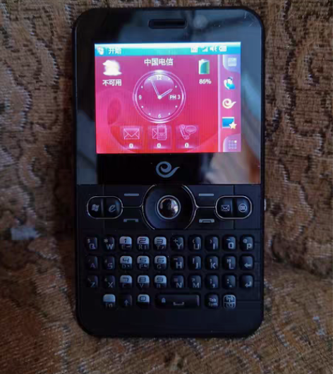 包邮[中兴-N72] 中国电信定制3G2G...