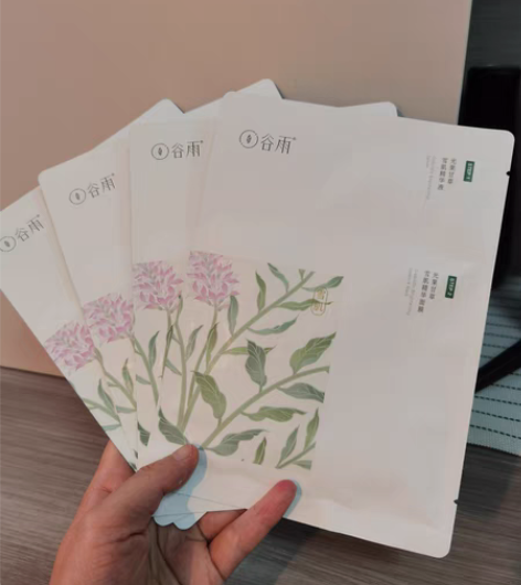 谷雨奶皮面膜女 补水 保湿 美白 提亮 修...