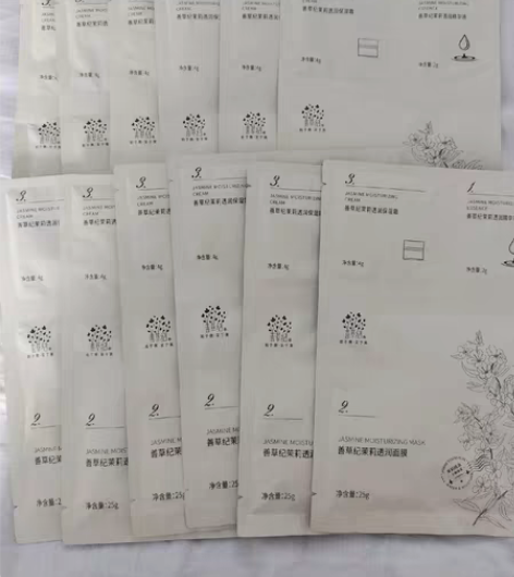 包邮善草纪茉莉三部面膜40元12片 滋养补...