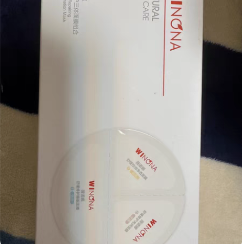 薇诺娜舒缓修护三体面膜，包装已拆，未使用，...
