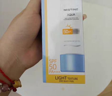 包邮【包邮】mistine防晒霜小蓝帽身体...