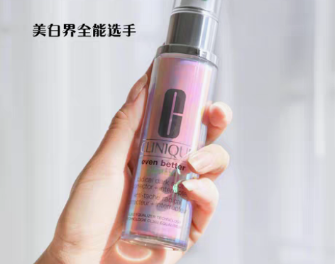 转卖褪黑力max 倩碧镭射瓶302匀净卓妍...