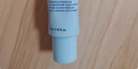 包邮意大利俪纳斯水芙蓉面膜补水保湿涂抹睡眠...