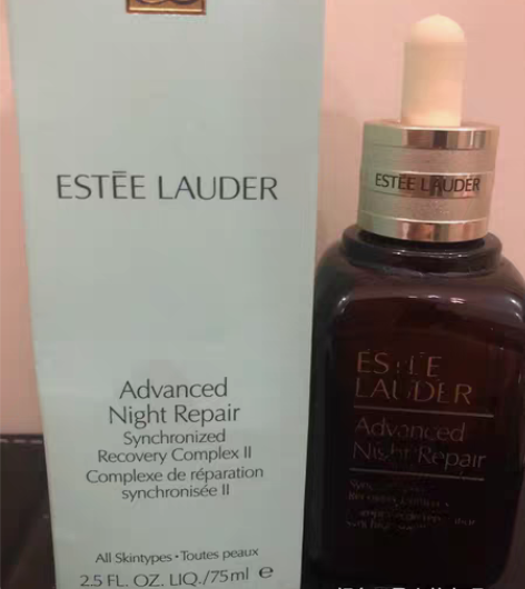 包邮雅诗兰黛精华带盒 余量如图 40包邮 ...