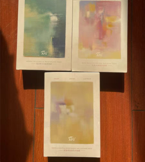 转卖阿芙面膜补水保湿积雪草舒缓修护提亮敏感...