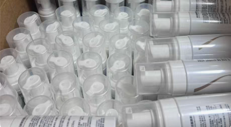 包邮润百颜玻尿酸水润洁面慕斯，150ml的...