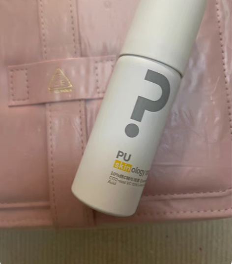 拾颜精华  旧版 开封3个月了  35包邮...