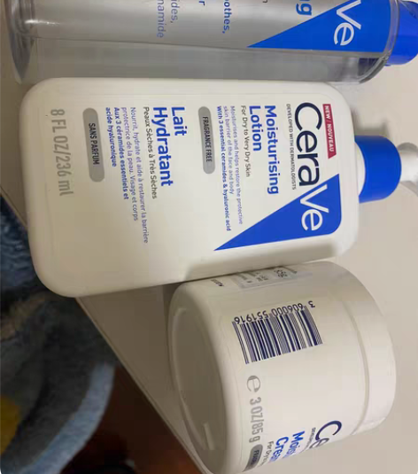 包邮cerave爽肤水 乳液 面霜 感兴趣...