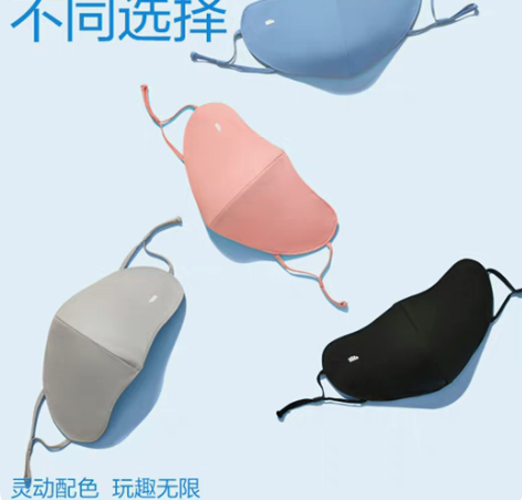 防晒T 感兴趣的话点“我想要”和我私聊吧～...