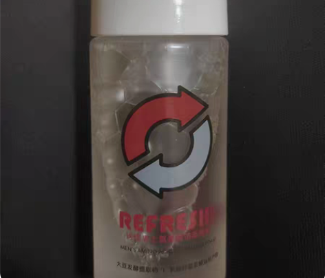 珂岸洁面 感兴趣的话点“我想要”和我私聊吧...