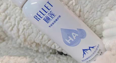 包邮颐莲喷雾补水喷雾舒缓爽肤水定妆保湿化妆...