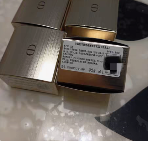 迪奥逆转面霜5ml 4个160包邮小红书盒...