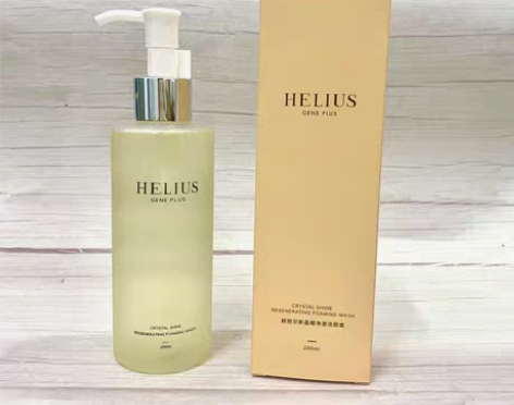 包邮赫丽尔斯氨基酸洁颜蜜洗面奶深层清洁温控...