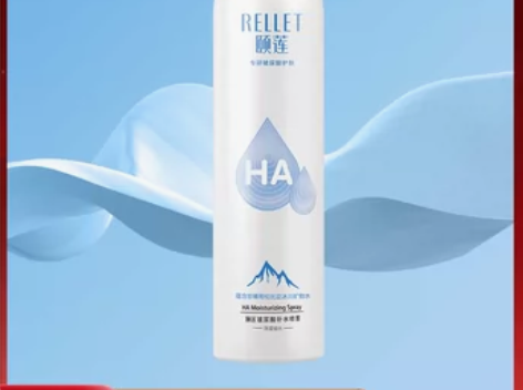 包邮柳丝木素颜霜学生党平价素颜霜补水保湿滋...