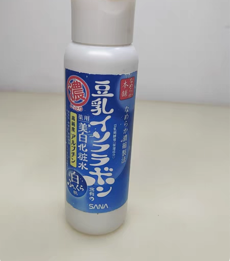 包邮日本SANA莎娜豆乳美白化妆水200m...