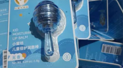 包邮低价亏本出原价屈臣氏卖99元的GAAR...