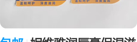 包邮妮维雅润唇膏保湿滋润去死皮淡化唇纹防干男女士秋冬唇膏4.... 包邮妮维雅润唇膏保湿滋润去死皮淡化唇纹防干男女士秋冬唇膏4....