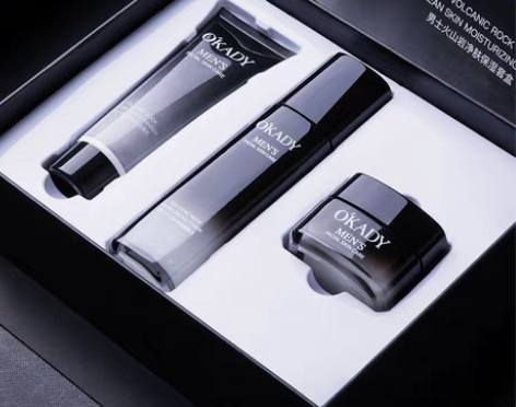 包邮【洗面奶男士专用】火山岩控油祛痘护肤品...