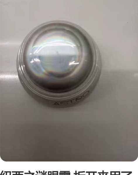 包邮CPB肌肤之钥紧致抚纹眼霜2ml立体4...