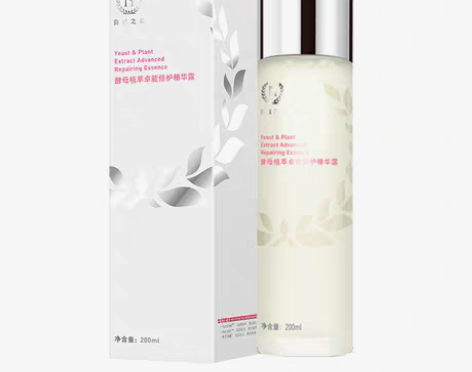 转卖自然之名酵母水爽肤水湿敷化妆水补水保湿...