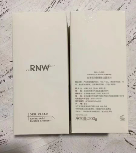 RNW洗面奶女男士专用正品官方旗舰氨基酸深...