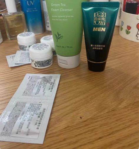 悦诗风吟绿茶洁面70ml 百雀羚男士洁面3...