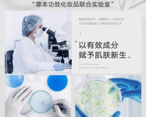 【氨基酸洗面奶补水控油深层清洁毛孔除螨学生...