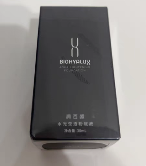 粉底液，眼线笔，卧蚕笔，眼影，一起九样东西...