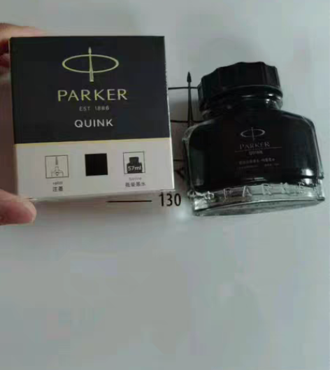 包邮派克原装墨水纯黑色钢笔墨水全部未拆封全...