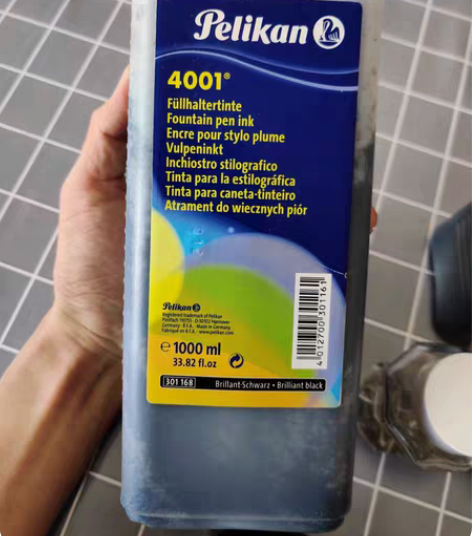 包邮百利金4001墨水分装特价包邮50ml...