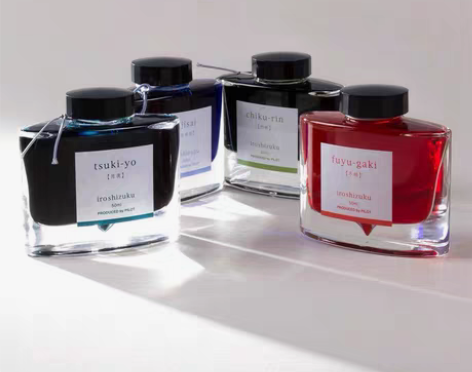 包邮全新未使用 百乐正品彩色墨水 ink-...