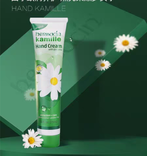 转卖德国洋小甘菊护手霜手膜补水保湿滋润修护...