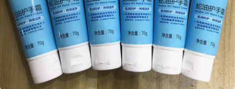 包邮正品隆力奇蛇油护手霜70g冬季嫩肤防干...