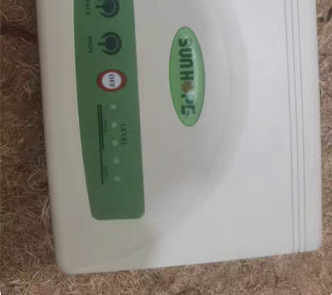 尚赫美容仪，5680买的，闲置出 感兴趣的...