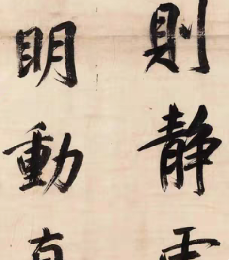 书法小班课 /练字/硬笔 收5-12岁小朋...