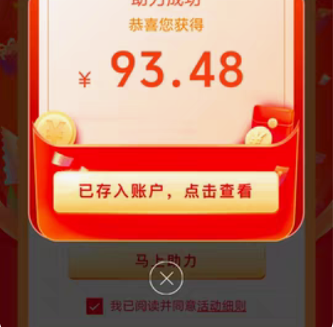 承接Linux 服务器系统运维，Linux...