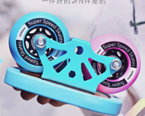 转卖漂移板成人初学者专业代步枫木分体滑板星...