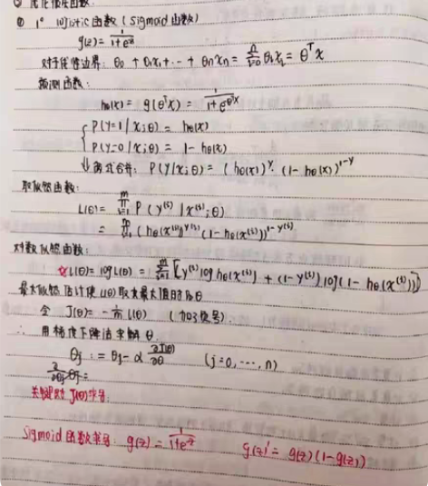 包邮留学生英文计算机輔|导R语言 Java...