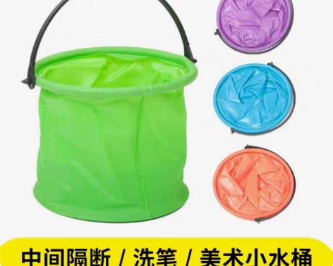 包邮绿色分割颜料桶p1+白色颜料桶p2+调...