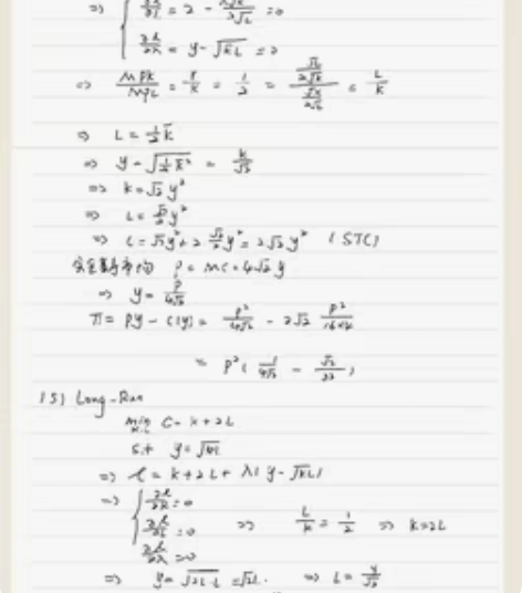 期末考试,补考考试,重修考试,家教大学研究...