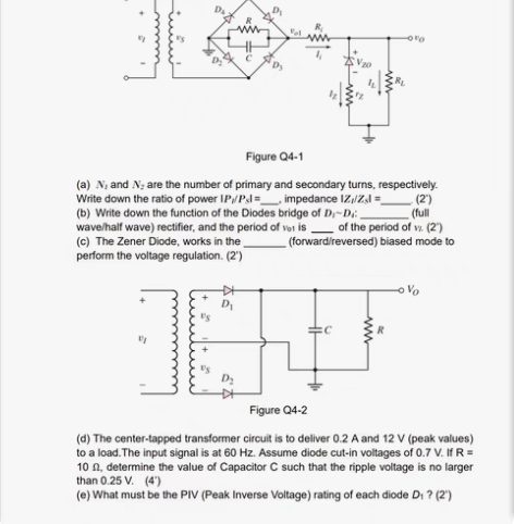 大学生期末考试辅导，期末考试 大学研究生接...
