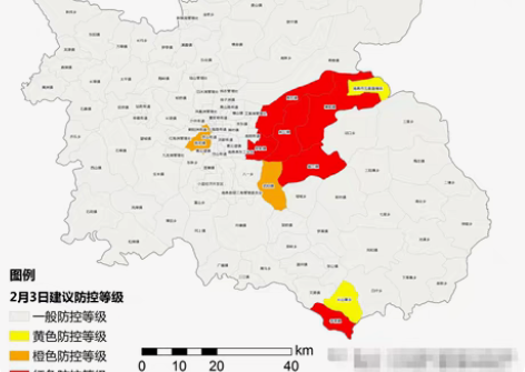 包邮GIS分析GIS专业分析,以下为部分作...
