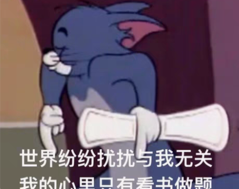 c语言、c++、java、数据结构基础在线...