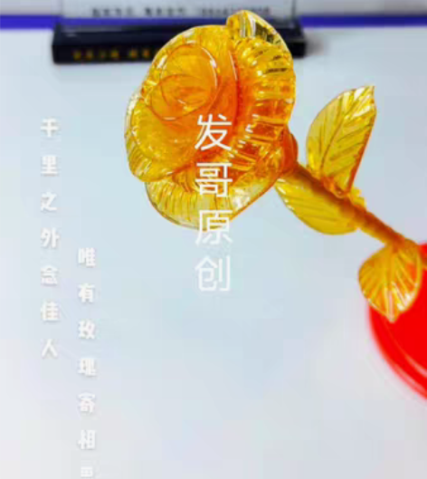 包邮发哥糖画艺术中心，承接珠三角各种暖场表...