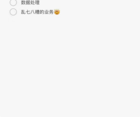 计算机程序开发java设计python编程...