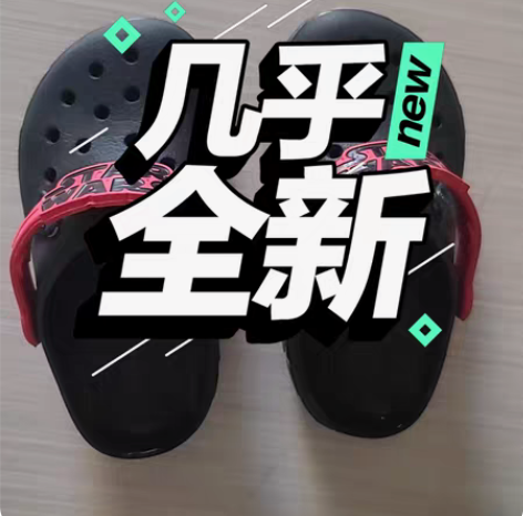 包邮cross  星球大战系列 儿童 11...