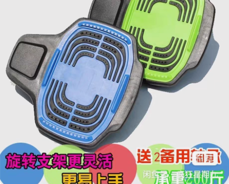 狼博漂移板 以前买的玩不来一直放箱子里没动...