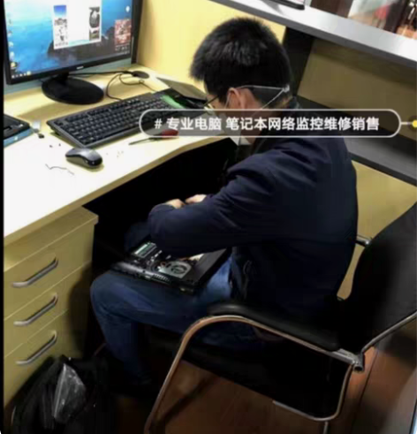 厦门专业电脑，网络 监控 打印机 投影机 ...