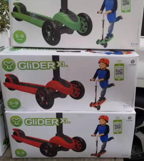 包邮爱尔兰 滑板车 可调节全新未拆封  2...