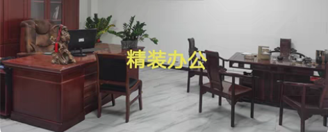 新出板芙单一层厂房出租 最大面积:4600...